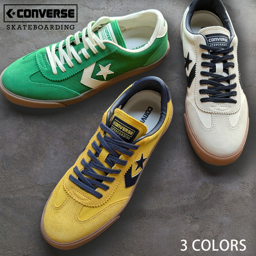 靴 CONVERSE SKATEBOARDING ROADCLASSIC SK OX Converse Roadclassic SK OX Green Red Blue 3colors Men's Size