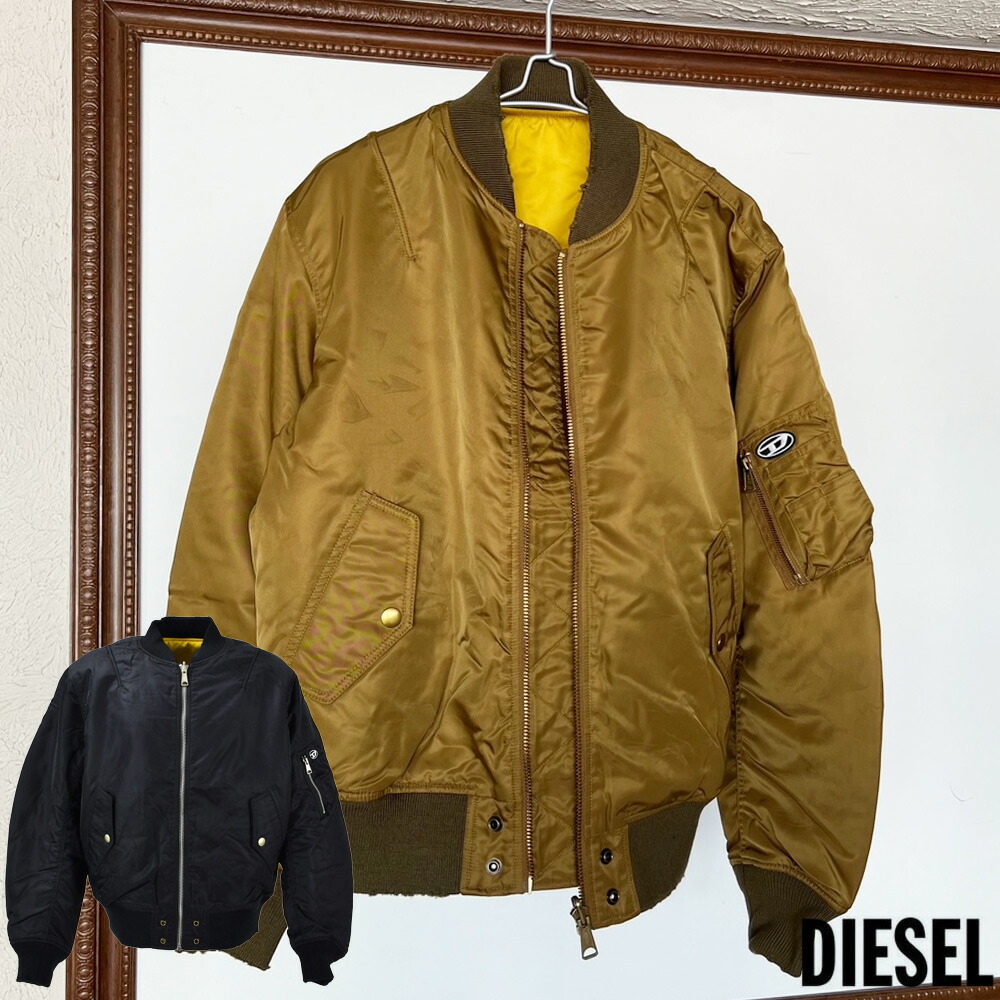 楽天市場】DIESEL ディーゼル メンズ リバーシブル 中綿ブルゾン