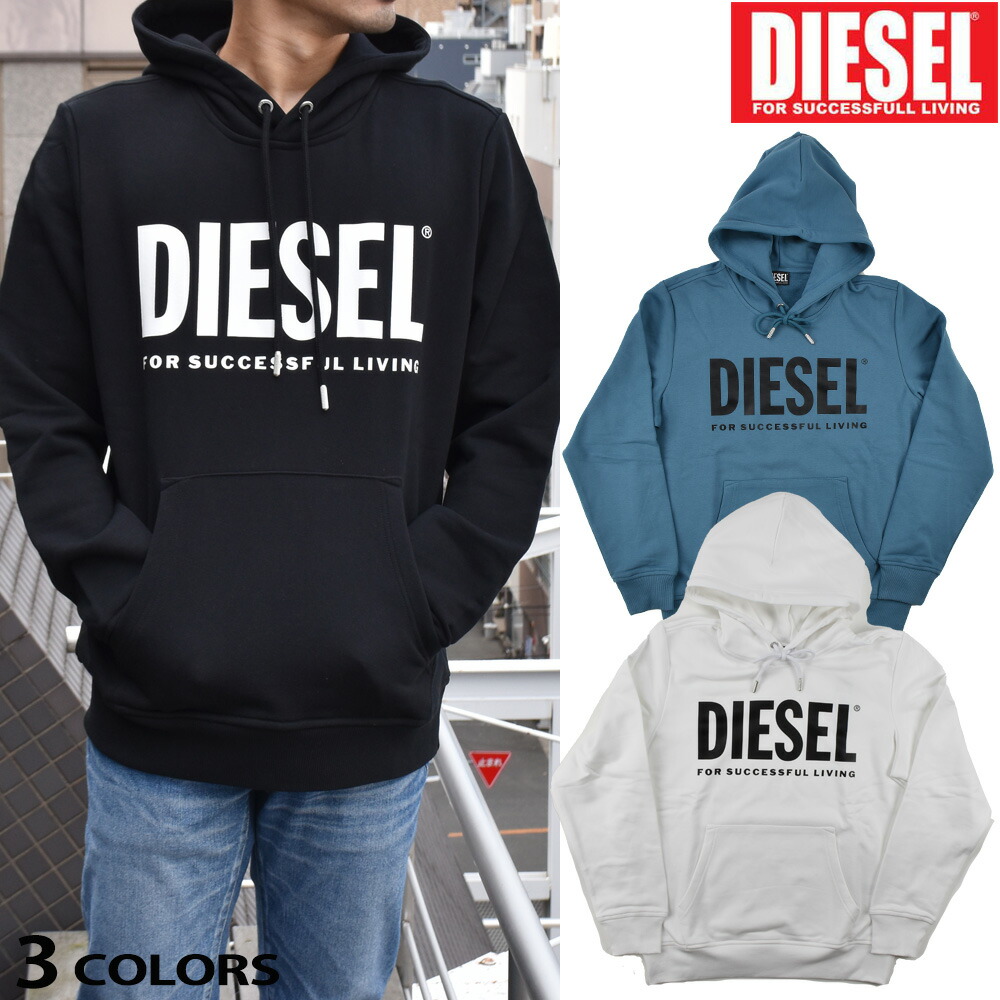 楽天市場】ディーゼル DIESEL パーカー スウェット メンズ プル