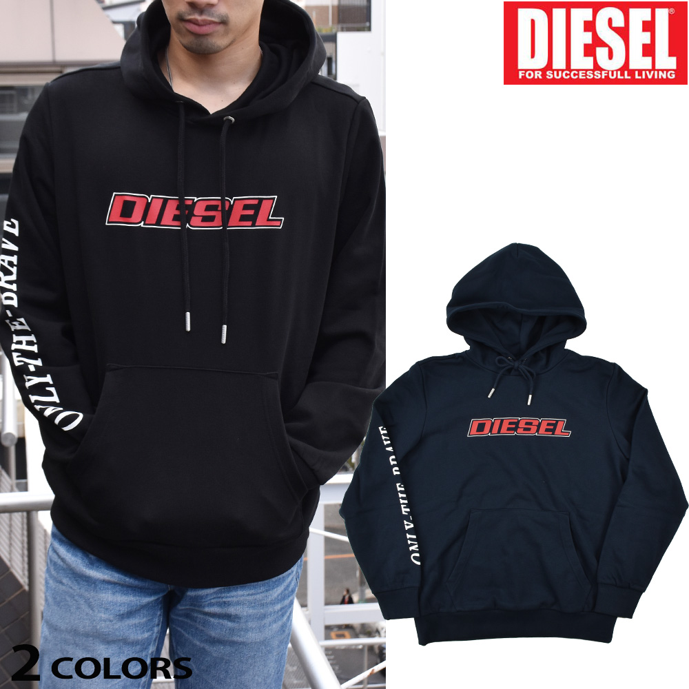 【国内発送】DIESEL S-GIRK-HOOD-K11 フーディー a02968hayt 国内発送】DIESEL S-GIRK-HOOD-K11 フーディー a02968hayt