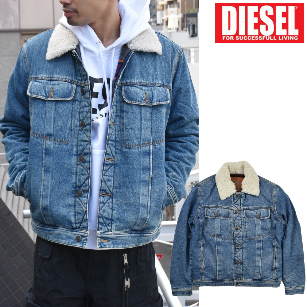 新品未使用✨DIESEL D-Barcy ライトブルー デニムジャケット D-BARCY Regular-fit trucker jacket｜ブルー｜メンズ｜DIESEL