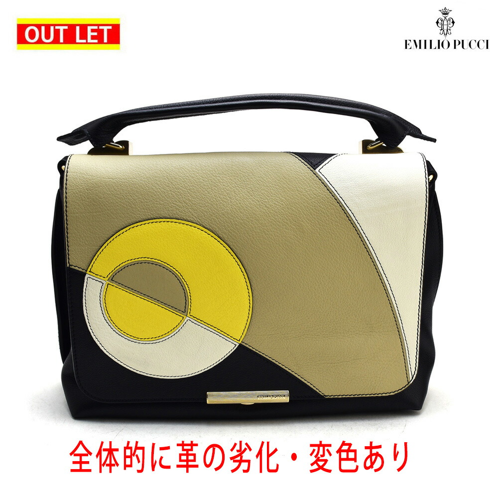 送料関税込♡EMILIO PUCCI ハンドバッグ EMILIO PUCCI（エミリオプッチ）トートバッグ ピンク サイズ