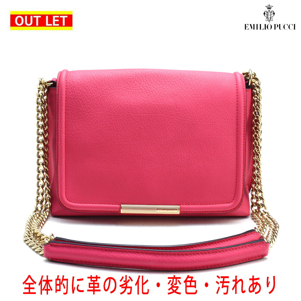 【Emilio Pucci】Marmoプリント コットンパンツ【関税送料込】 PUCCI Marmo プリント ショートパンツ | ブルー | FARFETCH JP