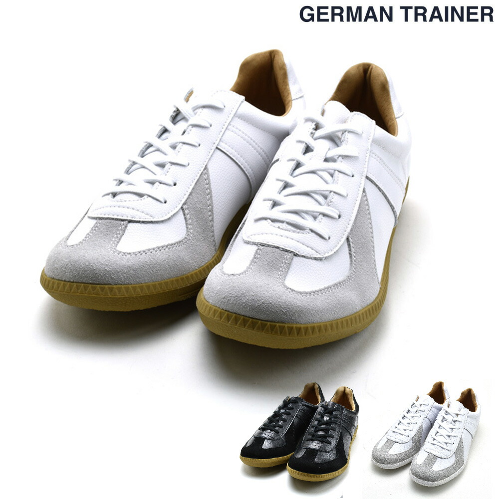 パーちゃん　ジャーマントレーナー　スニーカー　42500 ローカット 楽天市場】ジャーマントレーナー GERMAN TRAINER 42500 BLACK