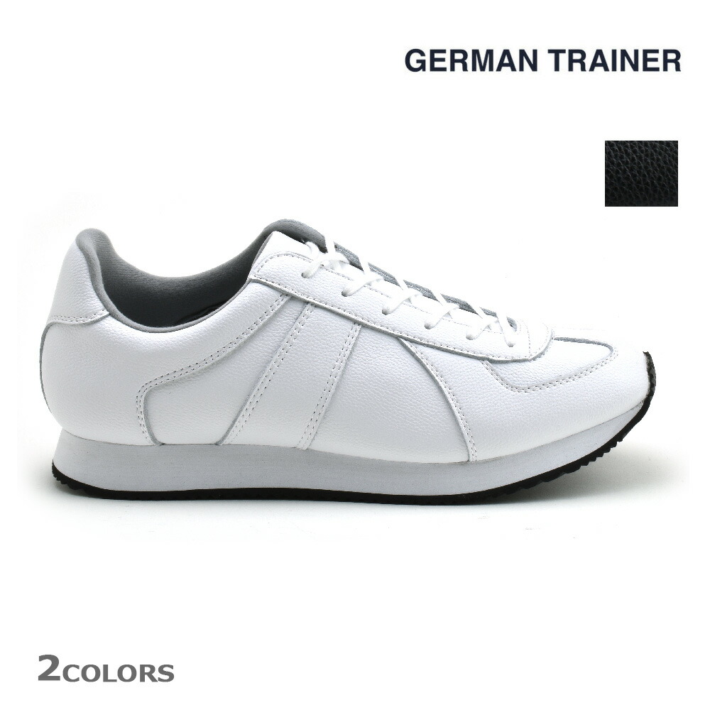最高の 3 10 0 00 23 59エントリー 楽天カード利用でポイント最大15倍 ジャーマントレーナー スニーカー メンズ ローカット トレーニングシューズ ホワイト ブラック 黒 白 German Trainer 海外輸入 Tonata Imarketing Com Na