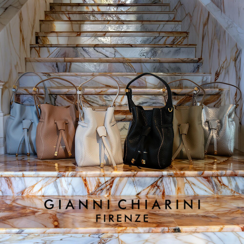 ジャンニキアリーニ GIANNI CHIARINI シエナ S レディース ハンドバッグ ショルダーバッグ 2WAY クロスボディバッグ ミニバッグ レザー 鞄 SIENNA BS 11785 RNGDBL T.U.【送料無料】｜クラウドモーダ 29,054円