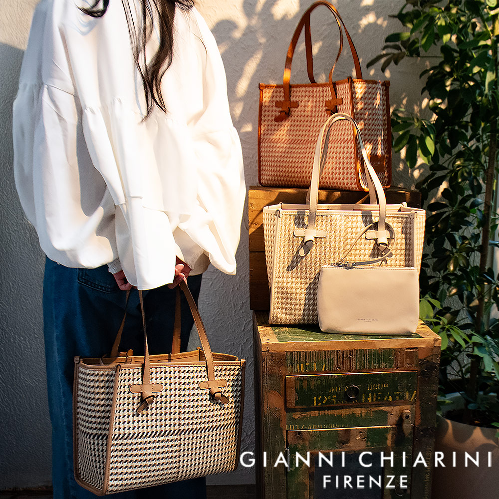 ジャンニキアリーニ GIANNI CHIARINI マルチェッラ モザイク S トートバッグ レディース ハンドバッグ 千鳥格子柄 鞄 MARCELLAS BS 6849 COMM MSQ NOCETTA SPICE TESTA MORO【送料無料】｜クラウドモーダ 28,470円