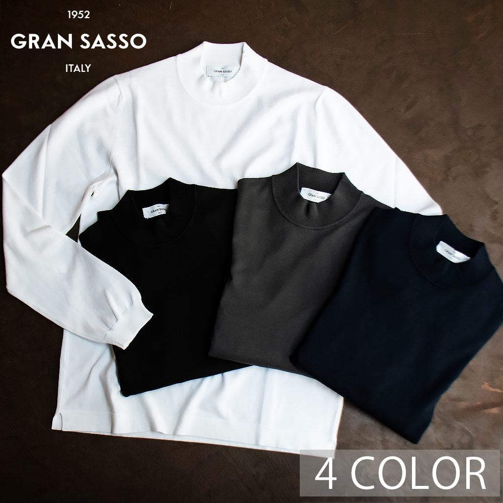 グランサッソ GRANSASSO モックネック 編み物 メンズ ロンT 長袖 スウェーター 白いこと 薄墨色 黒いこと 米国海軍 LUPETTO M/L【貨物輸送無料】
