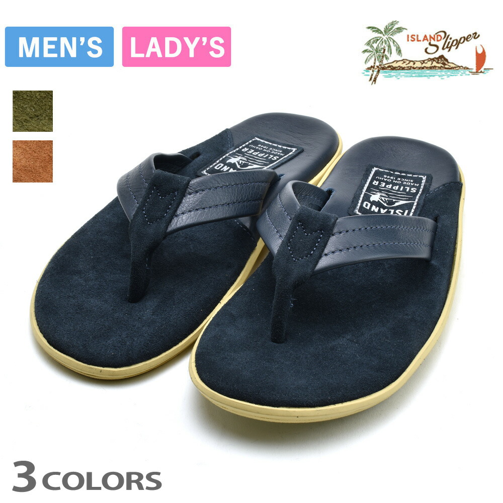 アイランドスリッパ トングサンダル メンズ レディース なめし革サンダル スエードクロス ISLANDSLIPPER TWO TONE SUEDE THONG【貨物輸送無料】 サンダル-メンズ靴-靴