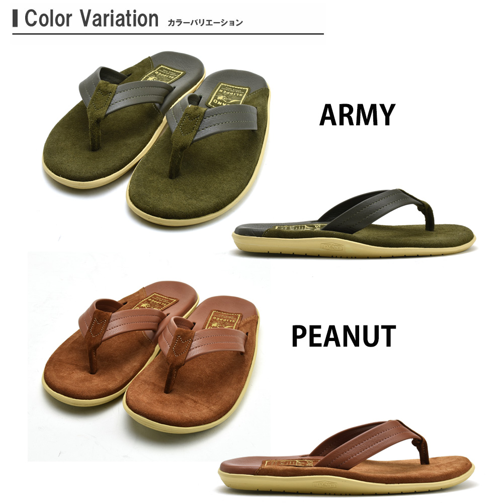 アイランドスリッパ トングサンダル メンズ レディース 皮革サンダル スエードクロス Islandslipper Two Tone Suede Thong 送料無料 送料無料 アイランドスリッパ Islandslipper サンダル Pt5 新着 Barrakuda At