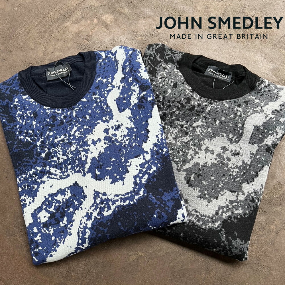 ジョンスメドレー JOHN SMEDLEY LITHIC プルオーバー メンズ ティーシャツ 編み物 青味 薄墨色 黒いこと【貨物輸送無料】