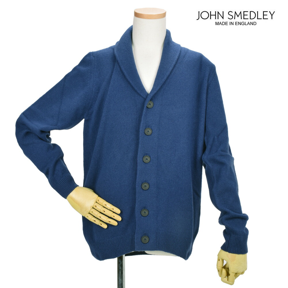 人気ブランドを ジョンスメドレー John Smedley Patterson Indigo カシミア混 ショールカラージャケット カーディガン インディゴ メンズ
