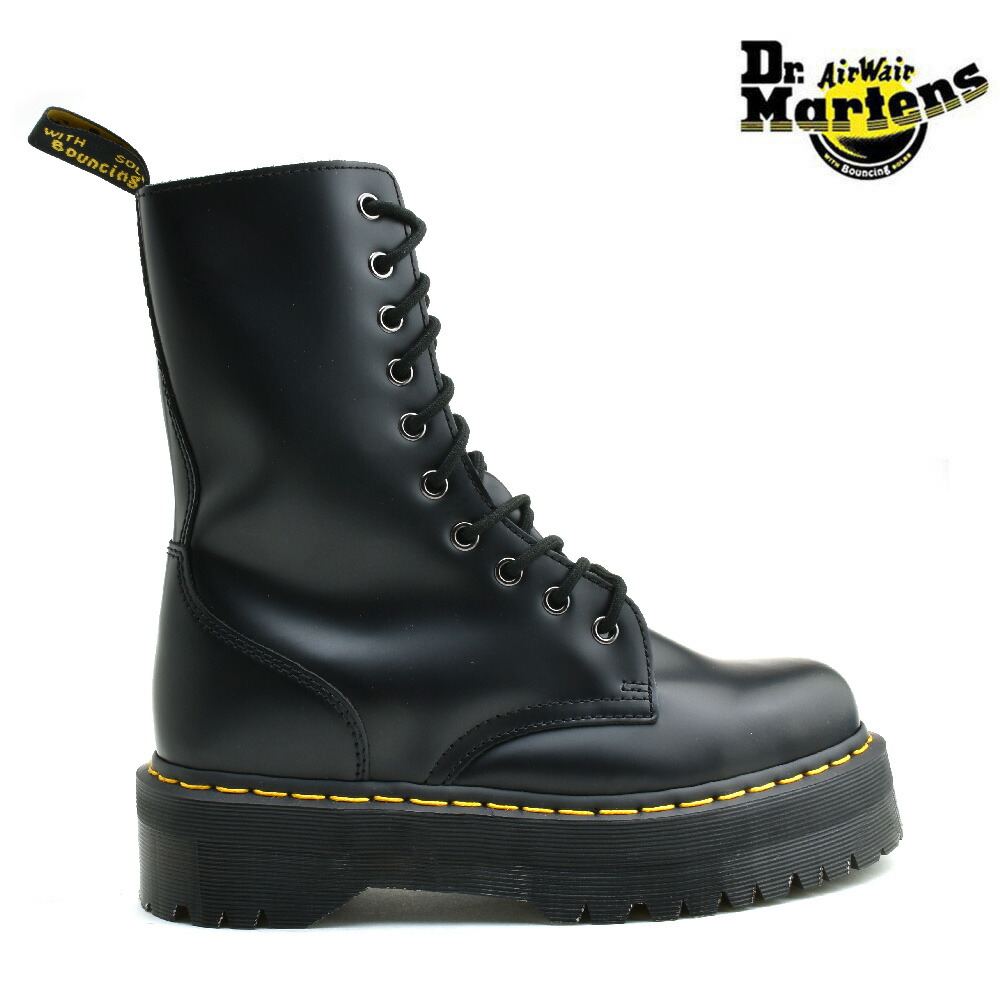 楽天市場 ドクターマーチン 10ホール ブーツ メンズ レディース ジェイドンハイ レザー 厚底 ブラック 黒 Dr Martens Jadon Hi 10 Eyeboot 送料無料 サクセスビジネス 楽天市場 ドクターマーチン 10ホール ブーツ メンズ レディース ジェイドンハイ レザー 厚底 ブラック 黒 Dr Martens Jadon Hi 10 Eyeboot 送料無料 サクセスビジネス