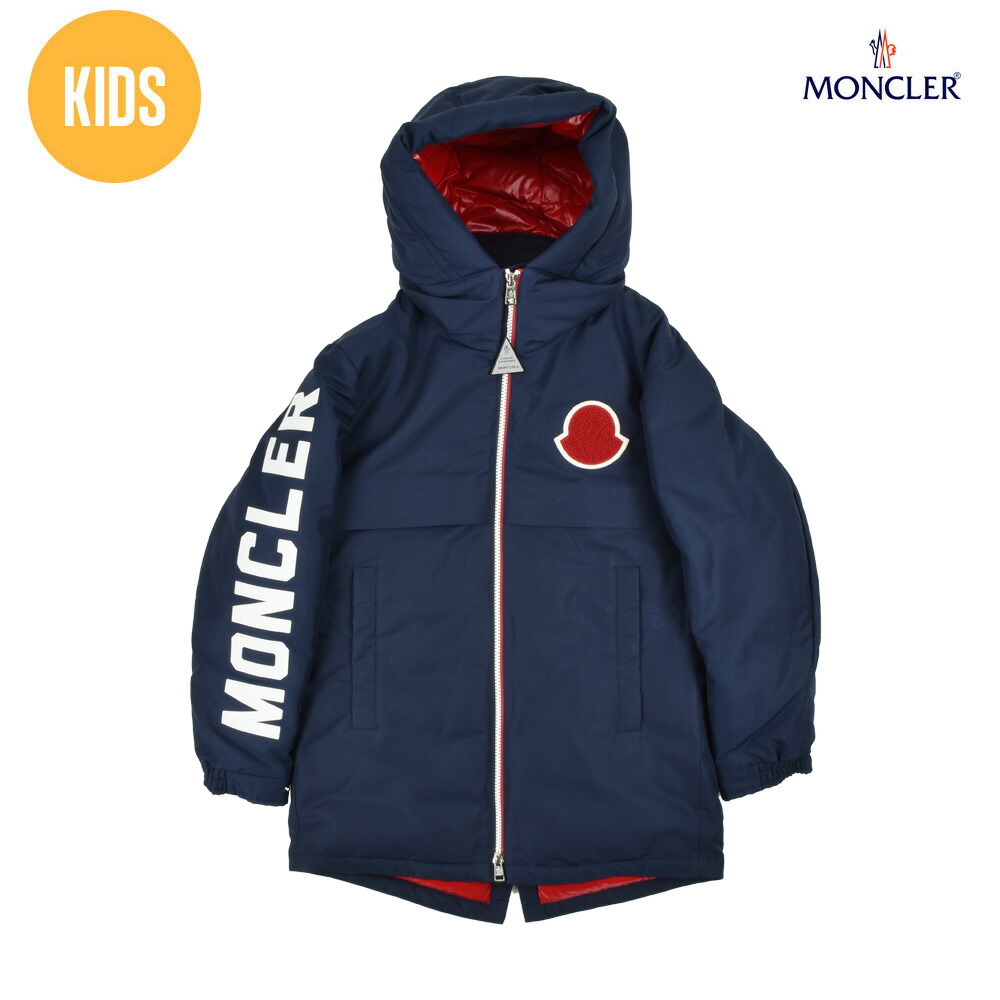 モンク軌跡 MONCLER  42360.05 54A6F/741 JACKET AIRON NAVY 鉄 落ち込む上衣 落ち込む厚地の外套 ボンネット付き添い人 米国海軍 キッズ 大いさ8・10【貨物輸送無料】