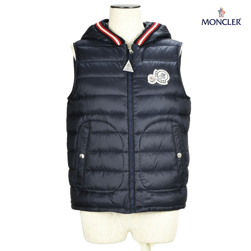 23329 新品本物 MONCLER ML5039 056 グレー系カラー モンクレール ボス