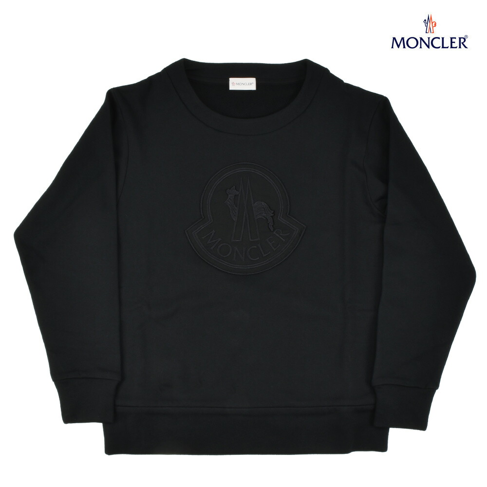 楽天市場】モンクレールグルノーブル MONCLER GRENOBLE