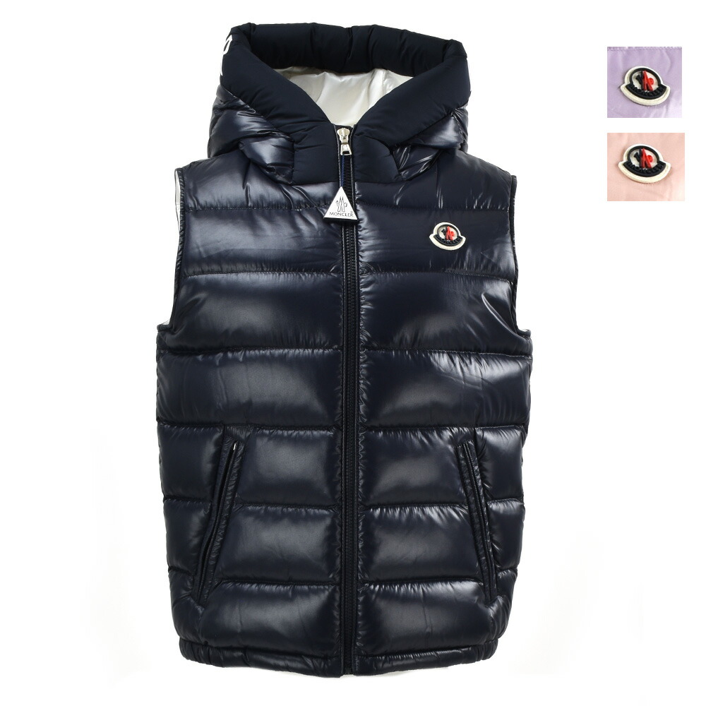 楽天市場】(SALE)【返品交換不可】MONCLER(モンクレール)ダウン