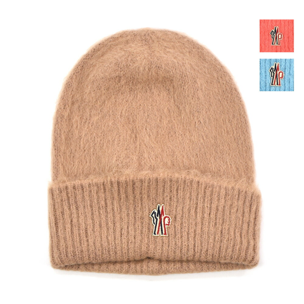 楽天市場】モンクレール MONCLER ニット帽 レディース ビーニー ニット