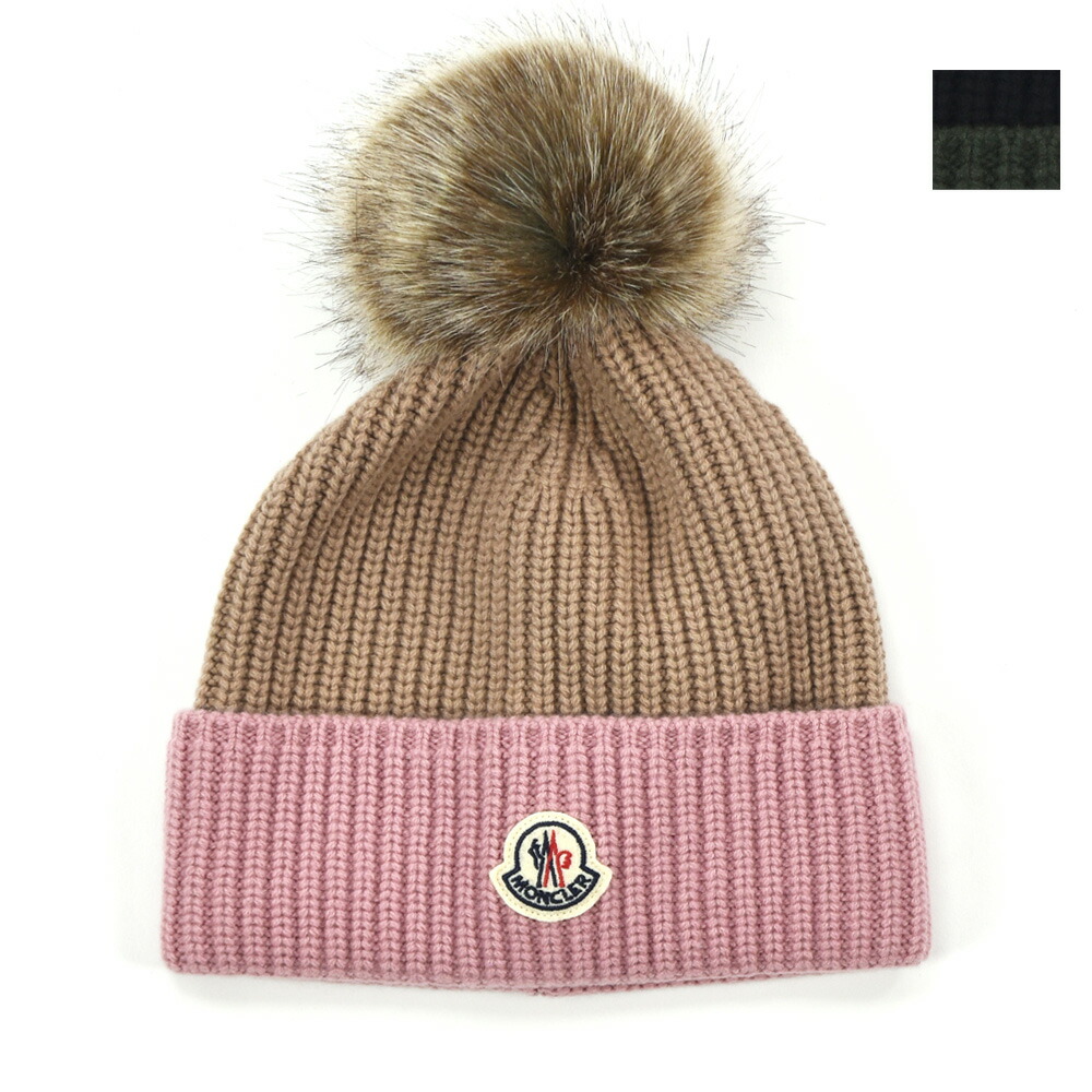MONCLER☆ロゴパッチ ウール&カシミヤ ポンポン ビーニー 新品】MONCLER モンクレール ロゴパッチ ニット帽 キッズ L