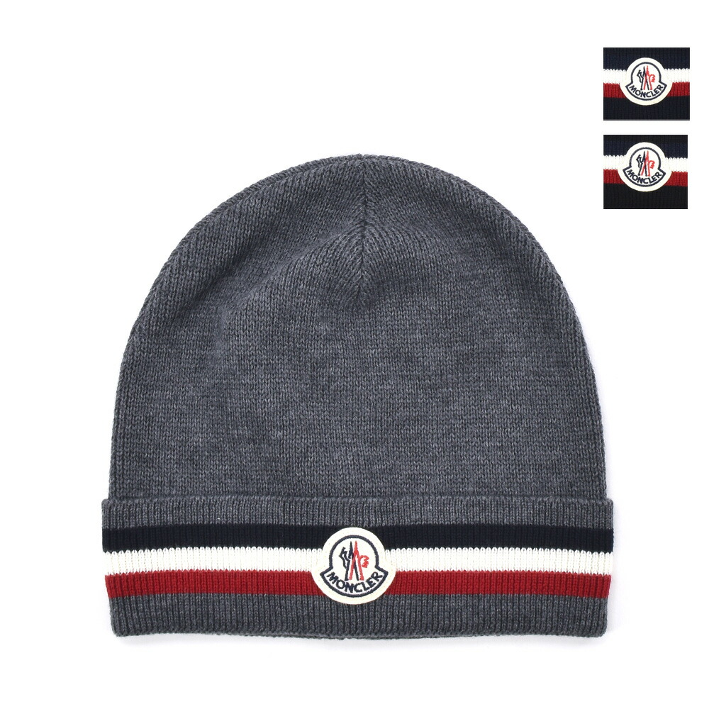 楽天市場】モンクレール ニットキャップ メンズ ビーニー ニット帽