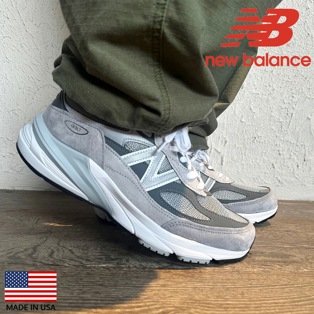 楽天市場】【お買い物マラソンSALE】ニューバランス New Balance M990