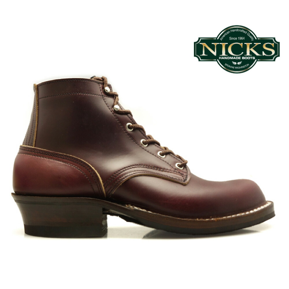 nicks boots the robert