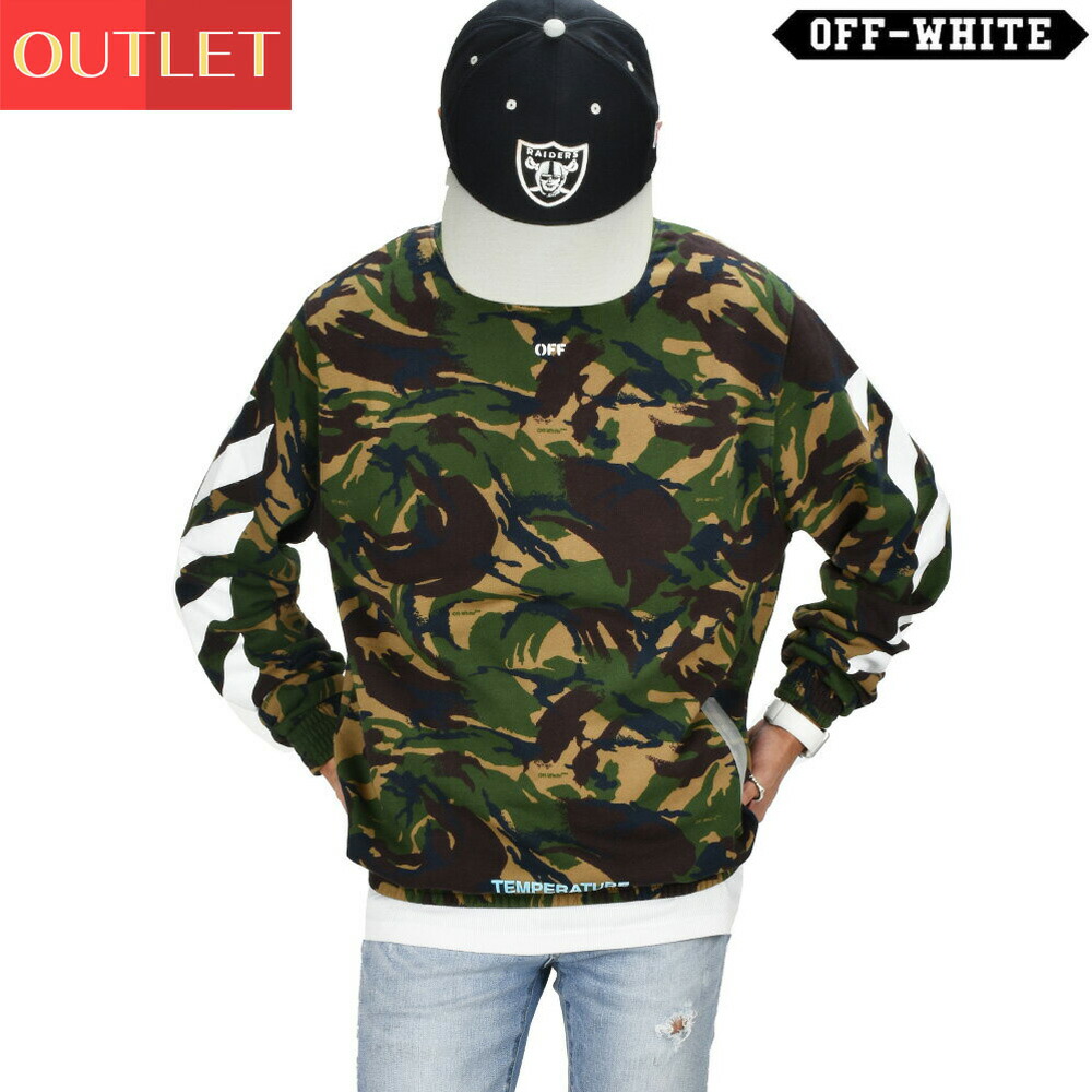 【アウトレット・訳あり/裾破れあり・ZIP TIE破損】オフホワイト OFF-WHITE OMBA003S18600012/9901 迷彩 カモ柄 スウェット プルオーバー クロスアロー ロゴ メンズ【送料無料】