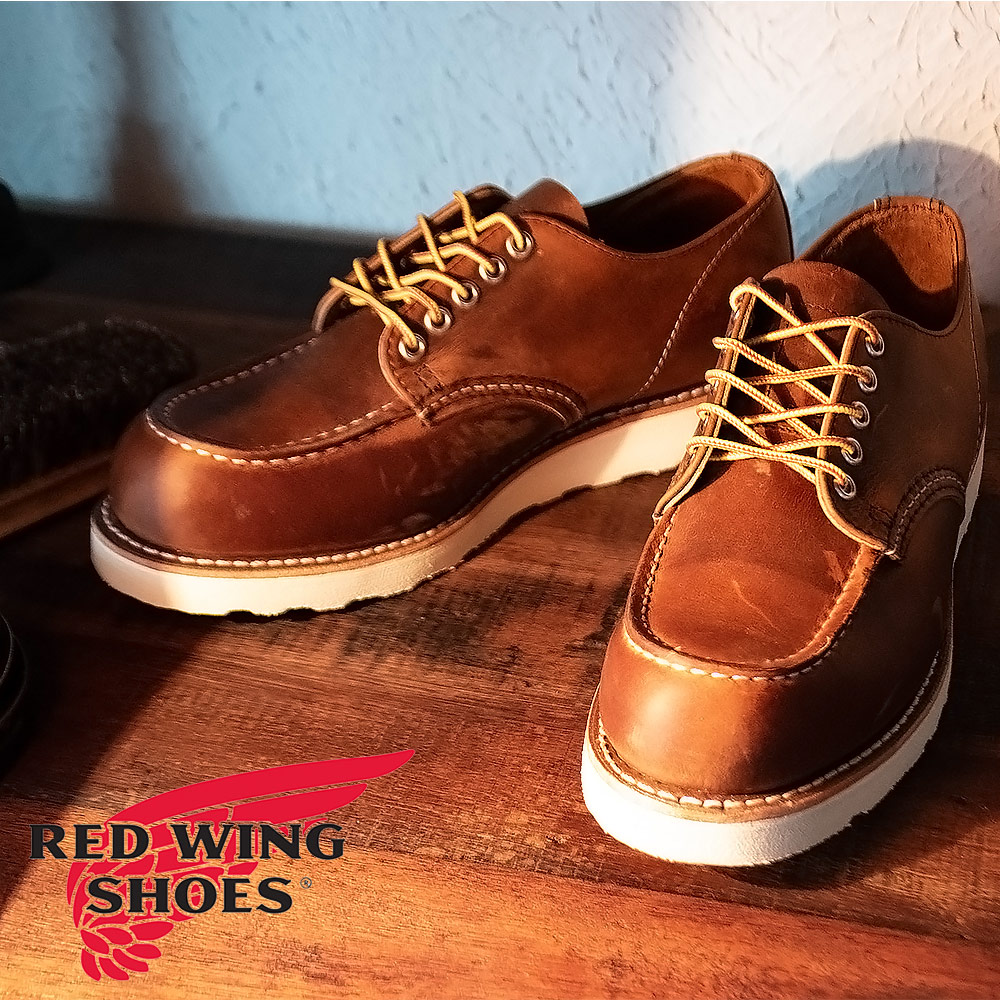 レッドウィング REDWING 8077 クラシックモック オックスフォード メンズ 細工物ブーツ  カッ基準打数 ラフアンドタフ 本革 Classic Moc Oxford【貨物輸送無料】