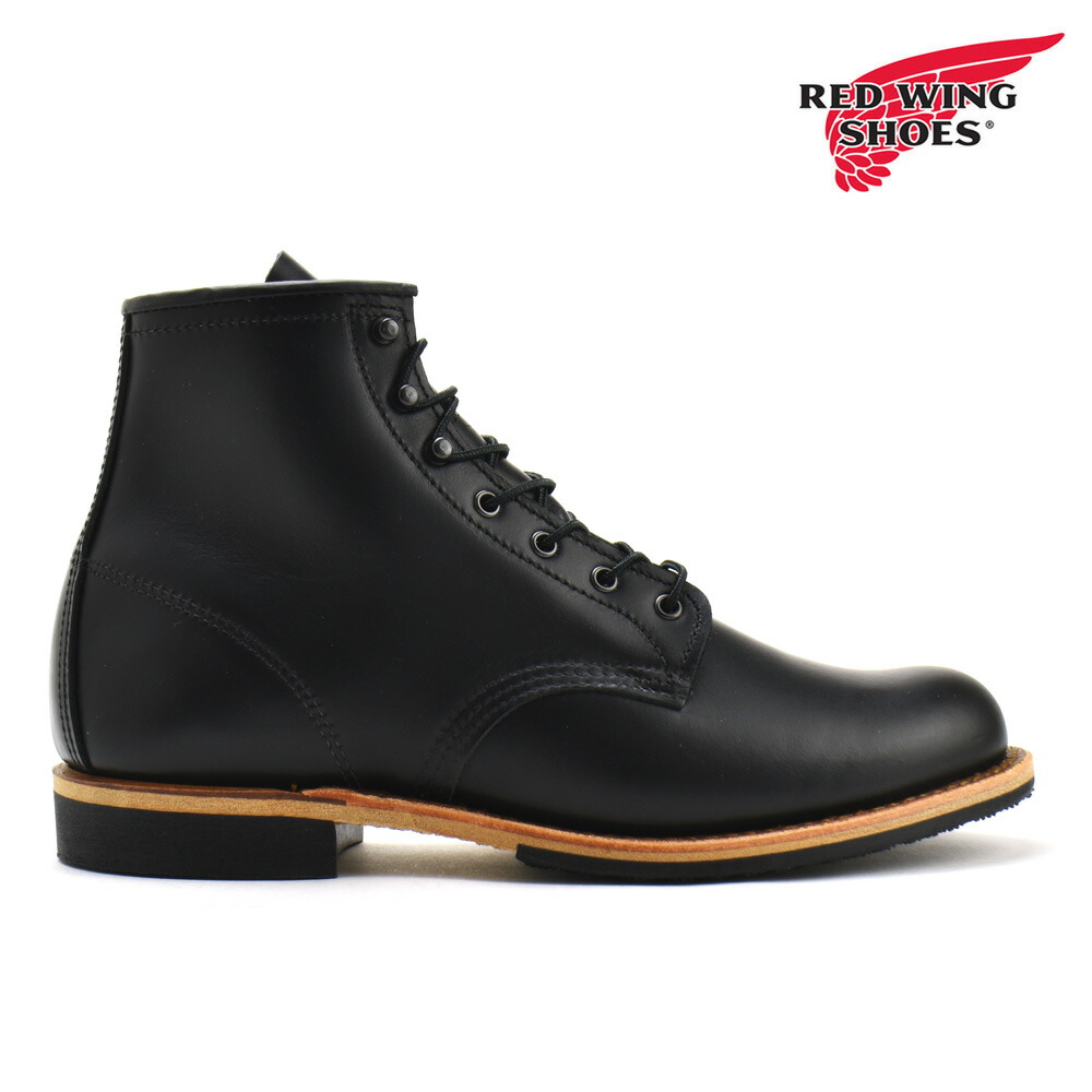 REDWING ベックマン 楽天市場】REDWING レッドウィング ベックマン ブラックフェザー