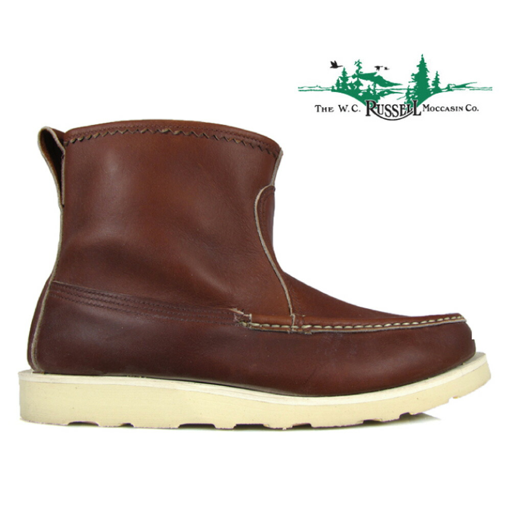 ラッセルモカシン　ブラウン　23.5〜24.0 Russell Moccasin(ラッセルモカシン) / FISHING OXFORD/US8.5/BRW