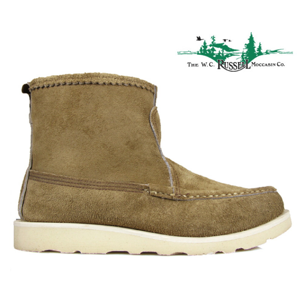 ラッセルモカシン　スエードブーツ　8E 2S8873/Russell Moccasin Short P.H. ラッセルモカシン ショート
