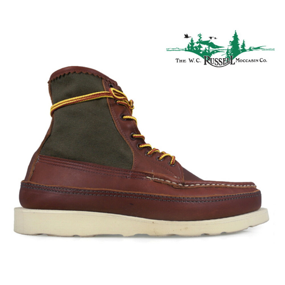 楽天市場】ラッセル モカシンRUSSELL MOCCASINCAVALIER