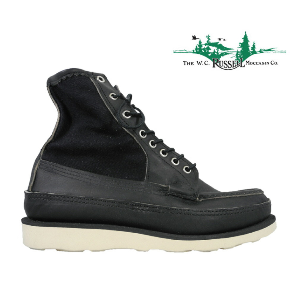 最終値下げ！Russell Moccasin　ラッセルモカシン　キャンプモカシン Russell Moccasin ラッセルモカシン キャンプモカシン 8 - メルカリ