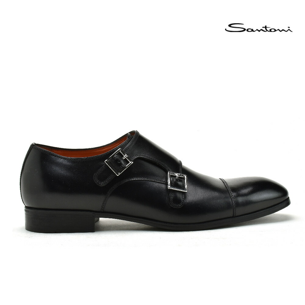 【楽天市場】【交換送料無料】サントーニ Santoni