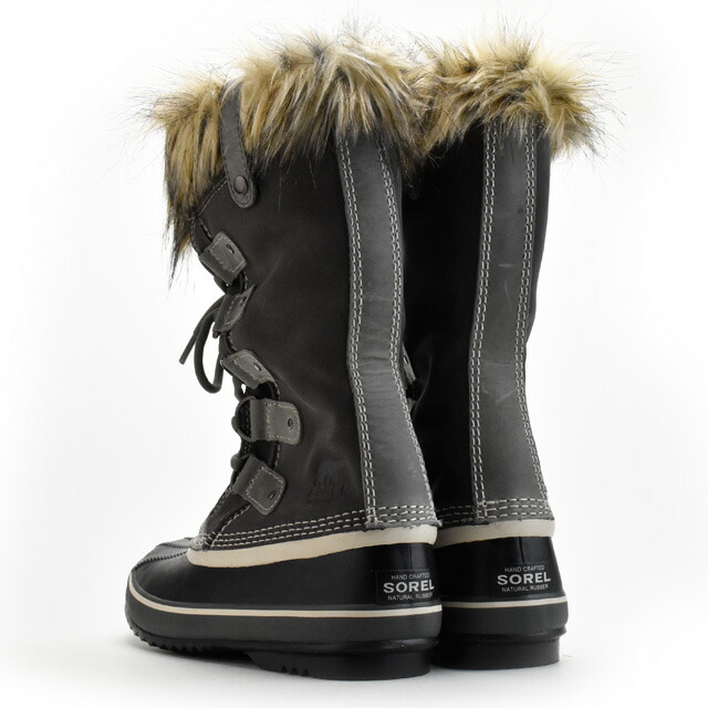 sorel 1540