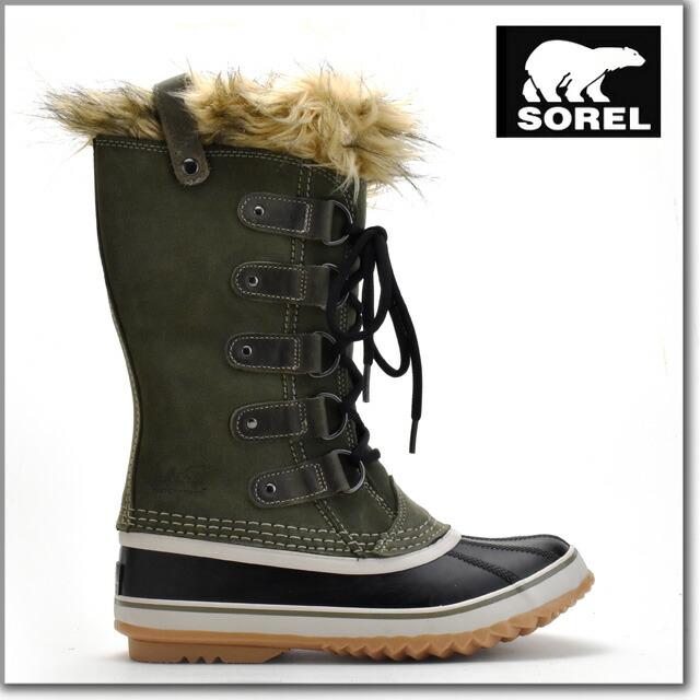 sorel 1540