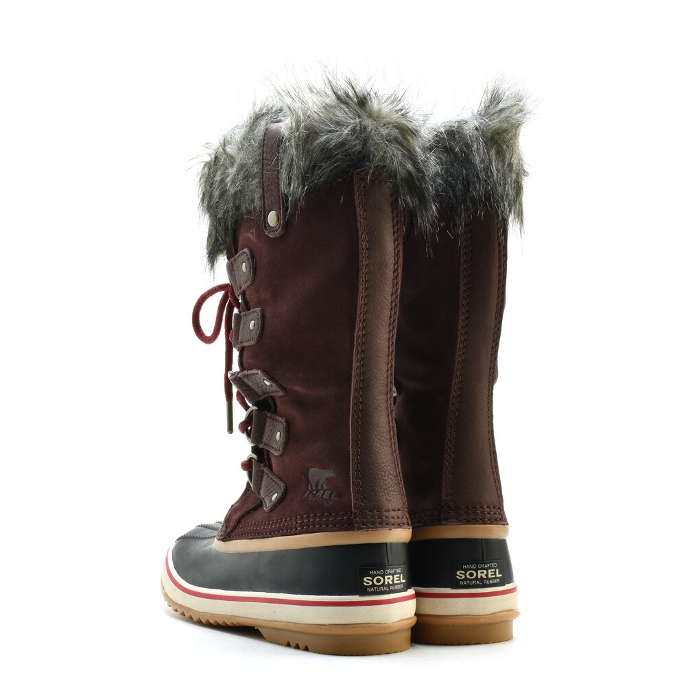 sorel 1540