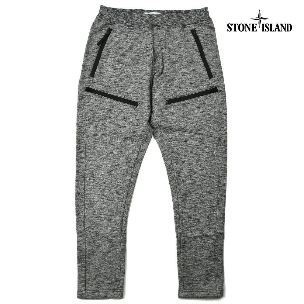 【楽天市場】ストーンアイランド イージーパンツ メンズ スウェットパンツ トラウザーパンツ グレー STONE ISLAND TROUSERS