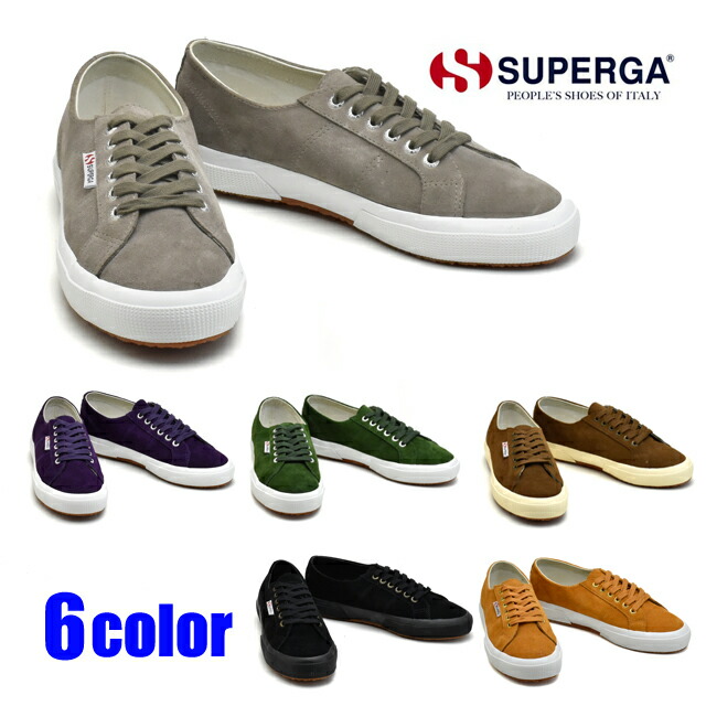 superga de colores
