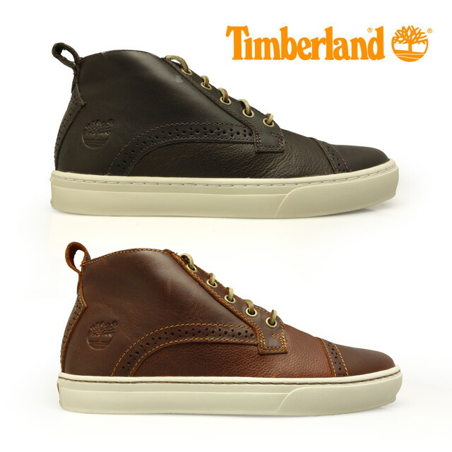 timberland brand shoes