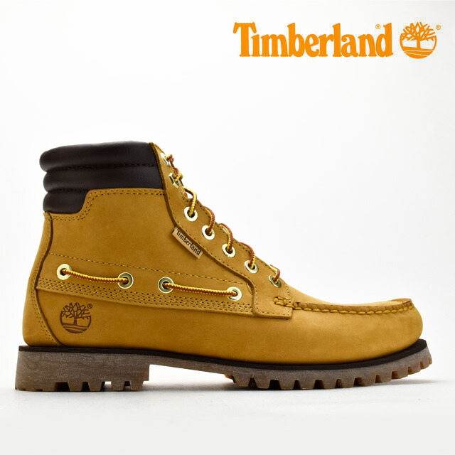 timberland 72540