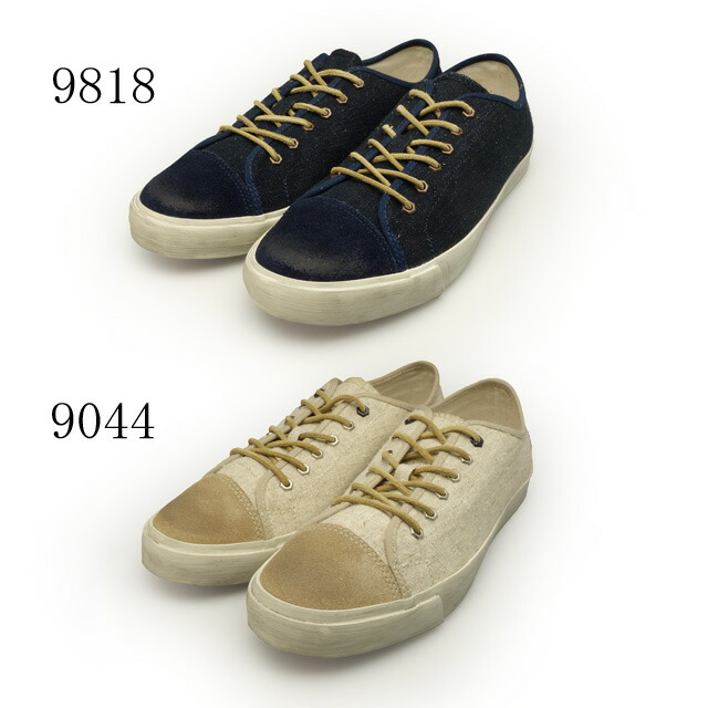 timberland 9818a timberland 9818a
