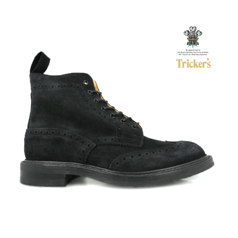 2508_black_rep_001.jpg