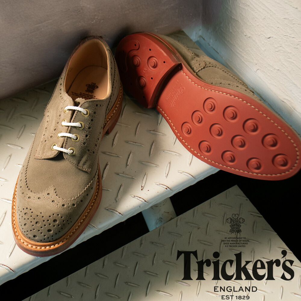 トリッカーズ バートン メンズ カントリーブーツ ダイナイトソール ブローグシューズバイソン アンティーク TRICKER\u0027S M5633 BOURTON BROGUE SHOES VISONE【貨物輸送無料】
