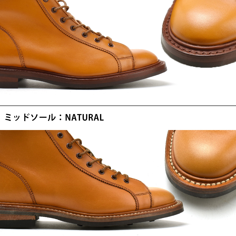 Tricker's 5ホールブーツ UK7.5 ダイナイトソール エーコン 靴 ブーツ