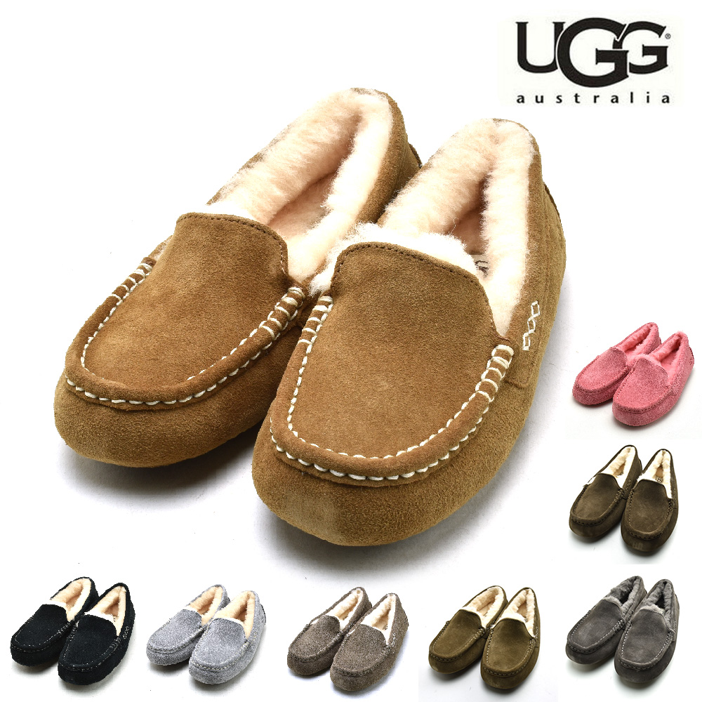 超美品 アグ モカシン レディース アンスレー ムートン スエード スリッポン シープスキン ベージュ ブラック グレー 茶 黒 UGG ANSLEY  fucoa.cl