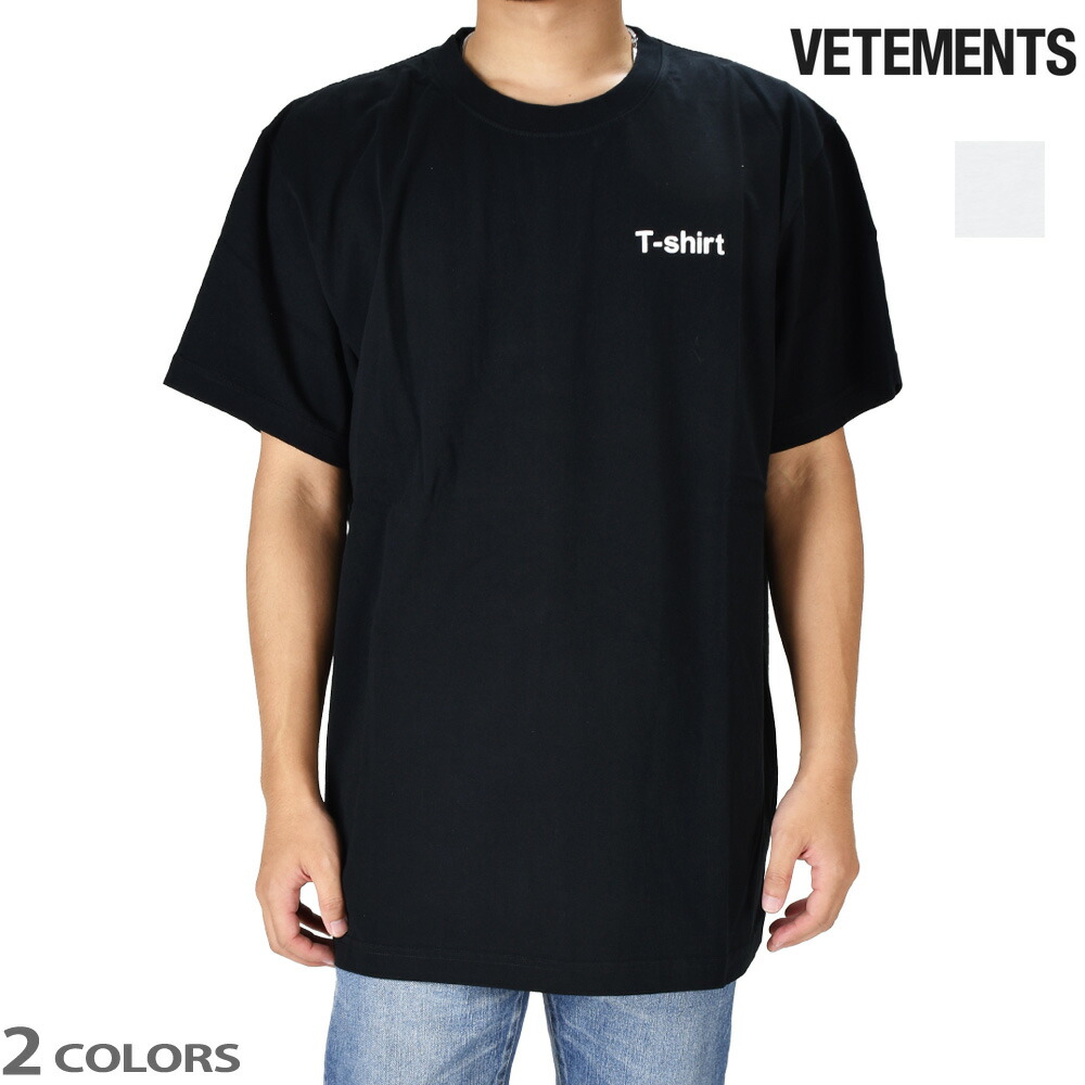 新品 《VETEMENTS》ヴェトモン HEAVYMETALロゴTシャツ 黒 M - www