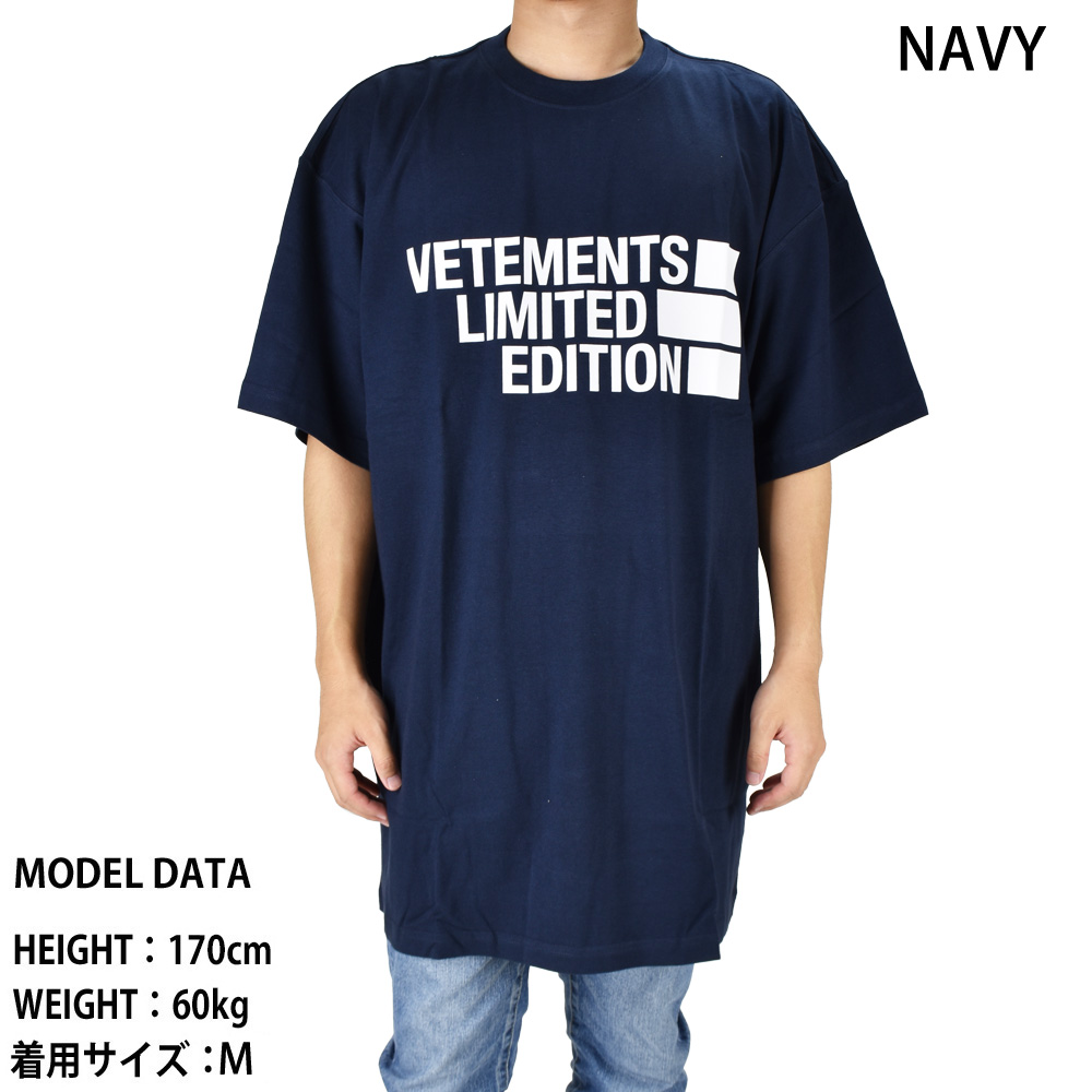 最新作国産 VETEMENTS 19AW プラネットバックナンバリングTシャツ 在庫得価