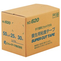 ﾘﾝﾚｲ 養生ﾃｰﾌﾟ 620 50mm×25m 1ｾｯﾄ(30巻)　620【お届け先：法人限定】【送料無料】 9,662円