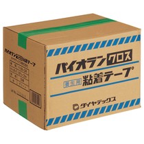 楽天市場】ＴＡＮＯＳＥＥ 布テープ 軽梱包用 ５０ｍｍ×２５ｍ １